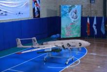 Iran Unveils Indigenous Combat Drone