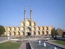 Iran Among Top 10 Tourist Destinations: Director