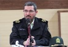 Volunteer Police Born To Help Iranian Police Force