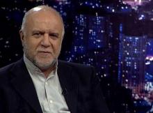 New Oil Contracts To Be Finalized Soon: Zanganeh