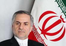 Iran favors copyright cooperation with Portugal