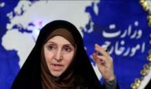 Terrorism, Result Of Wrong Mideast Policies: Spokeswoman