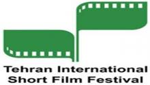 Tehran Int’l Short Film Festival Opens