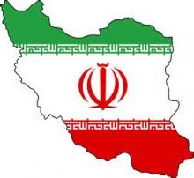Iran Axis Of Security: Iran Daily