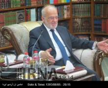 Iraqi FM Lauds Iran's Support For Iraq