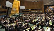 Iran rejects Shaheed report as unfair, politically-motivated