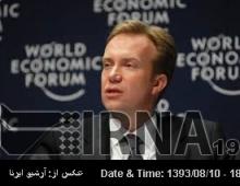 Norwegian FM: Peaceful settlement of Iran nuclear issue to improve Iran-Norway t