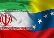 Venezuela Favors Medicine Imports From Iran