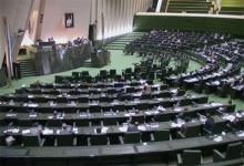 Iranian MPs call for lifting of all sanctions, no limits on R&D activities