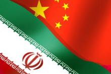 Iran-China hold bilateral talks in Vienna