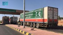 27 KSrelief Trucks Head to Several Yemeni Governorates