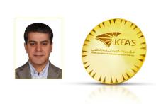 Iranian researcher wins prestigious medicine prize awarded by Kuwait