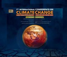 Tehran to host conference on climate change