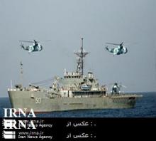 Iran Dispatches New Fleet Of Warships To Northern Indian Ocean