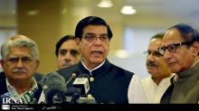 Pakistan Bars Ex-PM Ashraf From Contesting Elections
