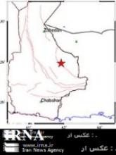 Relatively Strong Quake Jolts Khush In Sistan Province 