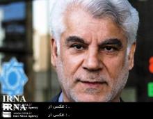 Iranˈs Central Bank Governor Arrives In Washington D.C.  