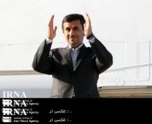 Ahmadinejad Off To Caracas To Attend Maduroˈs Inauguration Ceremony