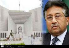 Pakistani Investigators To Question Musharraf In Ex-PM Murder 