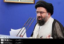 Sr. Cleric Condemns Insult To Prophet Mohammad Disciple  