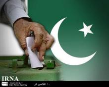 Pakistanis To Vote Saturday To Elect New Govˈt  