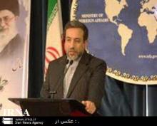 Iran Condemns Terrorist Acts Against Iranian Pilgrims In Iraq 