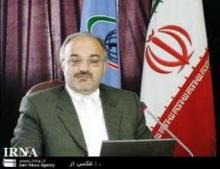Iranˈs Foreign Investment Attraction Hits $4.8b Ceiling  