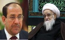 Ayatollah Safi Condoles With Iraqi PM On Relativeˈs Martyrdom 