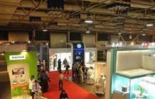 Strong Presence Of Iranian Industrial Firms At Lebanon IntˈI Fair 
