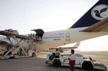 Third Consignment Of Medical Aid Arrives In Syria 