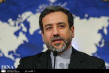 Iran Condemns Canadian FMˈs Comments On Presidential Elections  
