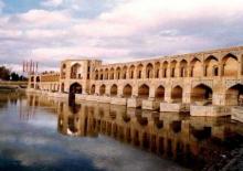 Mending Of Isfahan’s Khajou Bridge Begins  