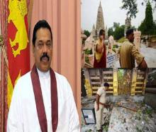 Sri Lanka President Saddened By Bodh Gaya Explosions: Official 