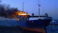Burning Iran's Fuel Ship’s Fire Extinguished Off Bandar Abbas Port  
