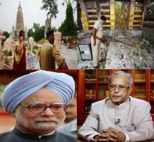 Indian President, PM Condemn Bodh Gaya Serial Blasts 