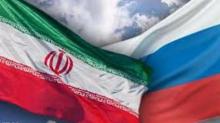 Iran-Russia For Holding Geneva-2 Conference