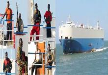 Pirates Hijack Oil Tanker With 24 Indian Crew Off Gabon Coast 