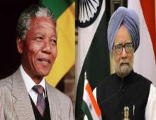 India Joins UN In Observing Int'l Mandela Day  