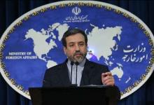  Spokesman:Iran has always stressed on peaceful use of nuclear energy 