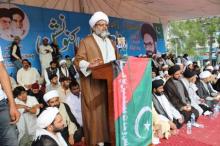 MWM To Protest Against Possible US Strike On Syria  