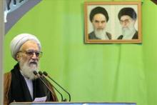 Tehran Friday Prayers Leader Condemns US War Rhetoric On Syria  