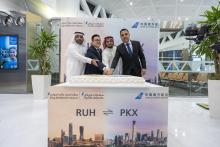 China Southern Airlines Launches First Direct Route between China and Saudi Arabia