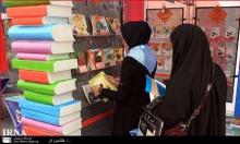 400+ Iranian Literary, Cultural Books Presented At Baku Book Fair  