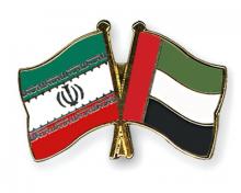 Iran-UAE Exchange Views On PG Security