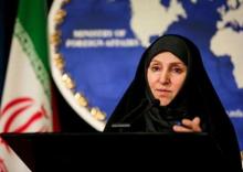 Iran Condemns Fatal Terrorist Attacks In Iraq  