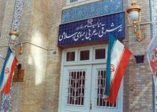  Saudi diplomat left Tehran after judiciary procedure 