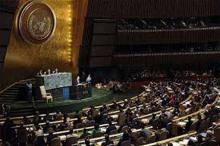 Iran’s Proposed Resolution On N-Disarmament Approved In UNGA  