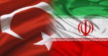 Turkish Official Calls For Expanding Trade Ties With Iran  