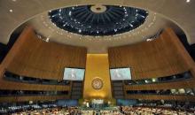 Germany Urges More Countries To Back UN Anti-spying Resolution
