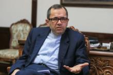 Iran Focuses On Banking, Oil Embargoes During Talks: Official